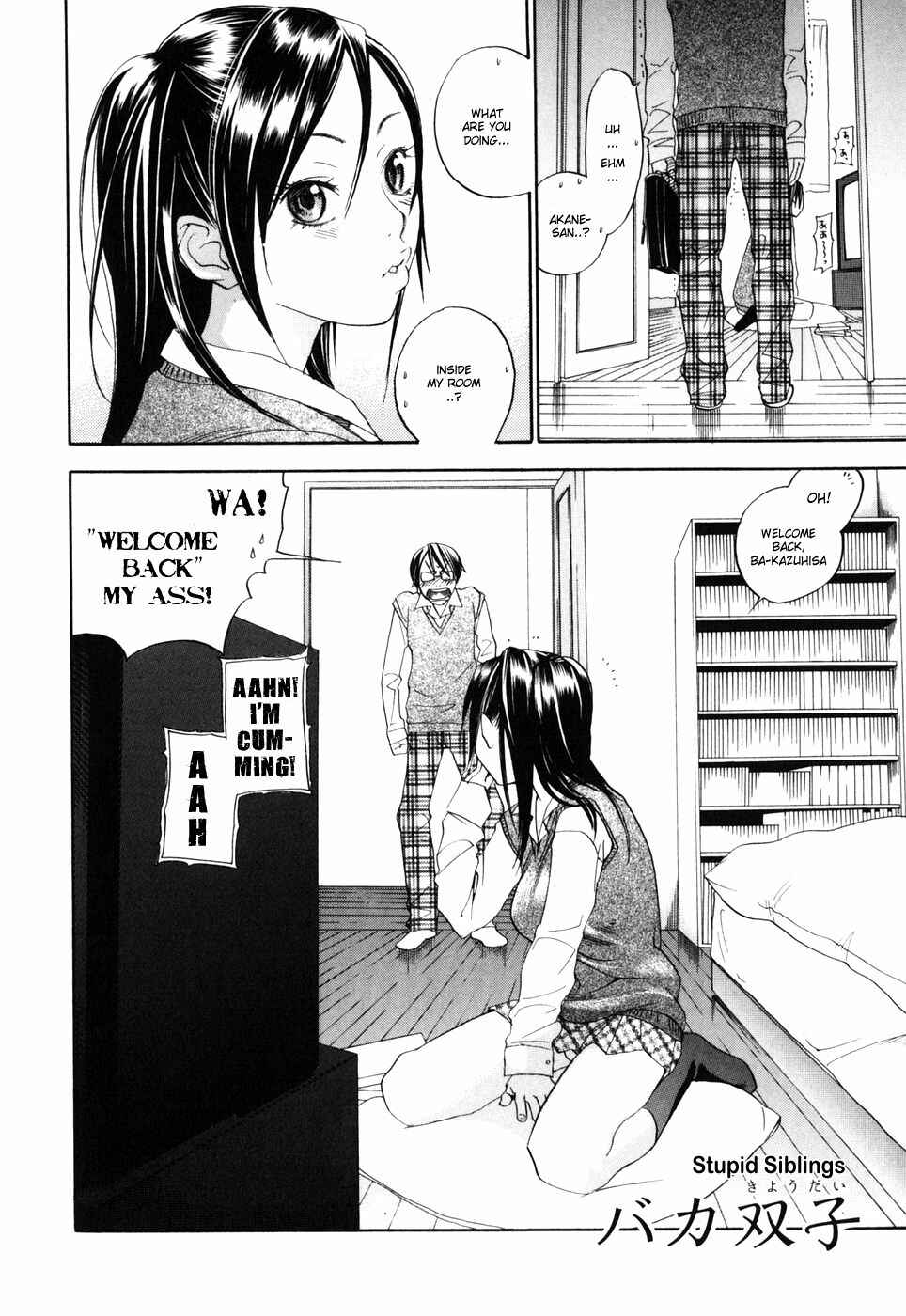 Page 2 Chapter 4 Warau Kangofu
