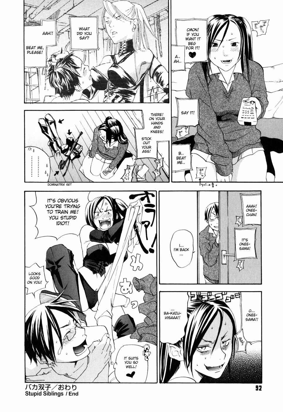 Page 20 Chapter 4 Warau Kangofu