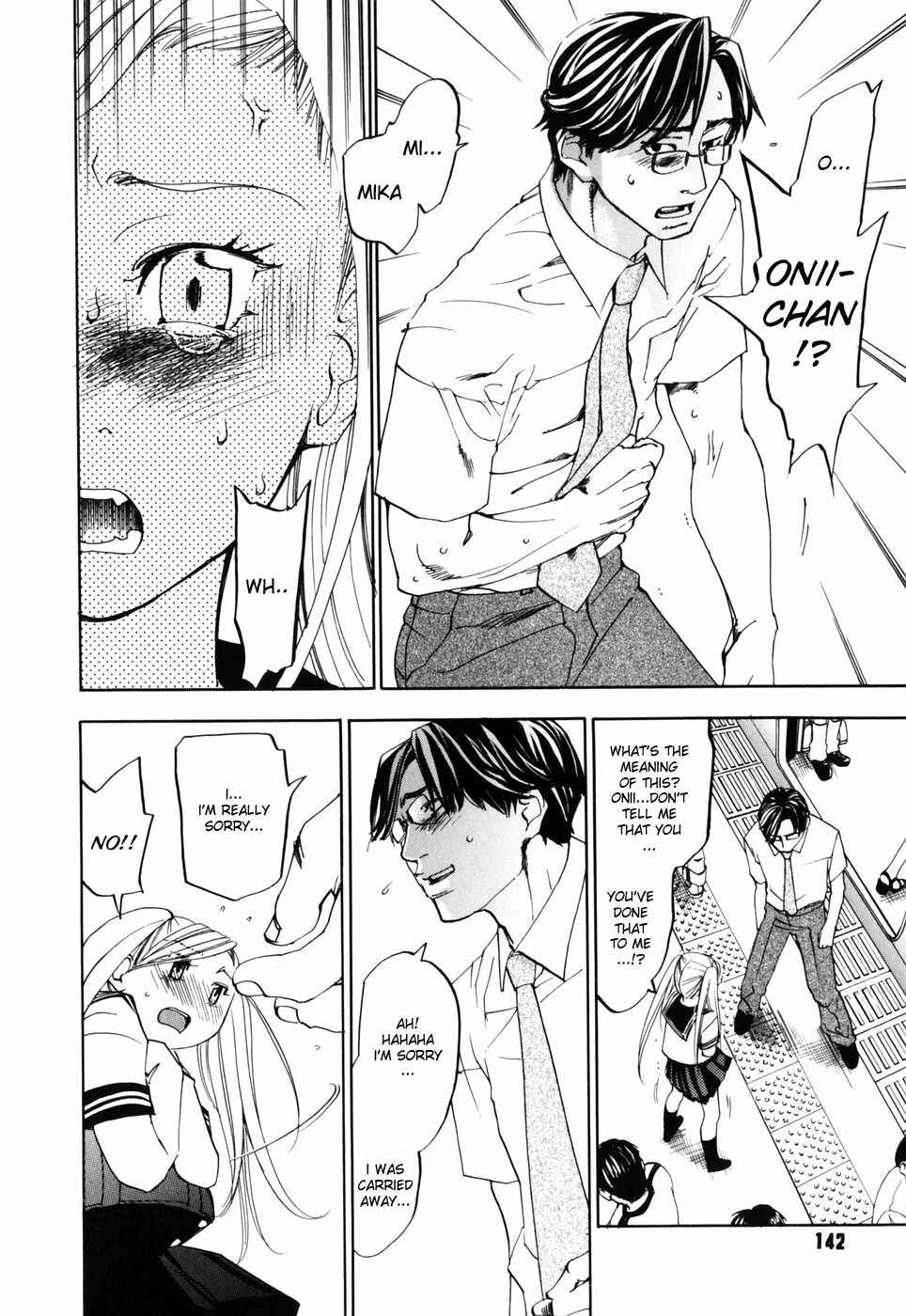 Page 10 Chapter 7 Warau Kangofu