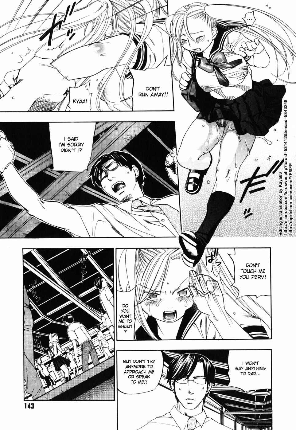 Page 11 Chapter 7 Warau Kangofu