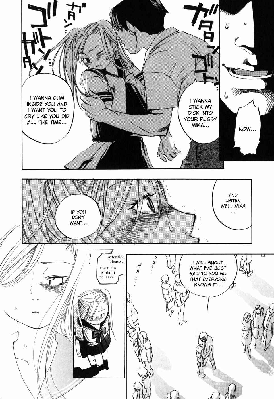 Page 12 Chapter 7 Warau Kangofu