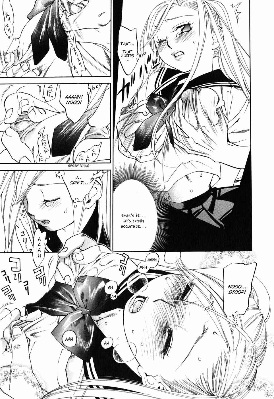 Page 5 Chapter 7 Warau Kangofu