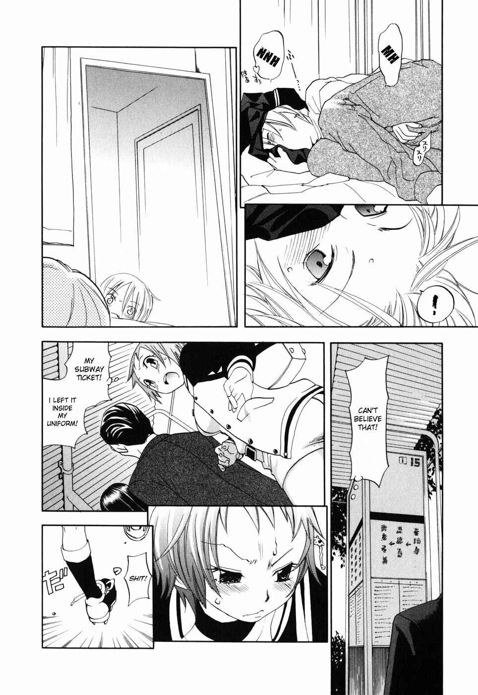 Page 8 Chapter 8 Warau Kangofu