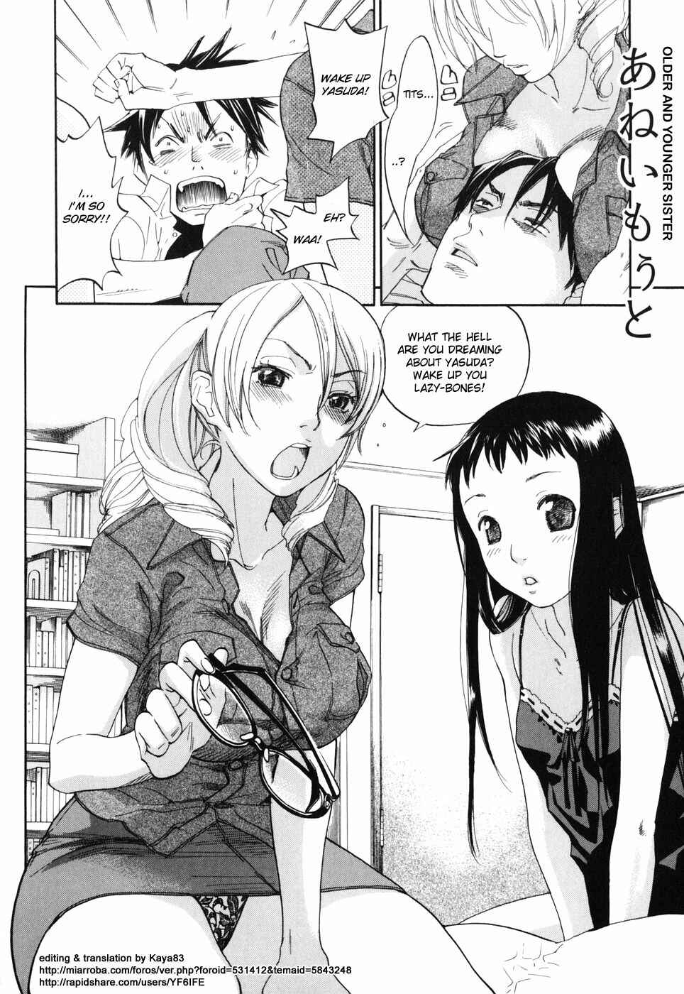 Page 2 Chapter 5 Warau Kangofu