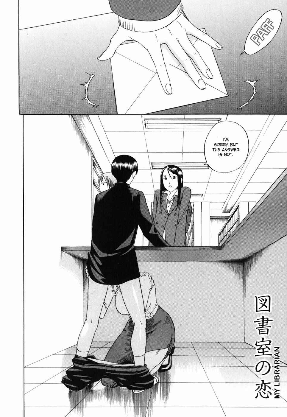 Page 2 Chapter 3 Warau Kangofu