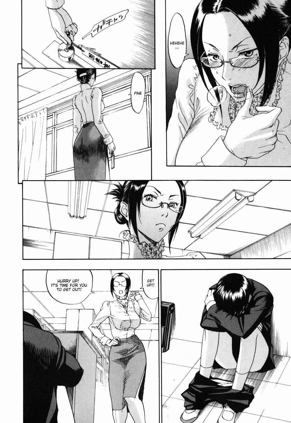 Page 4 Chapter 3 Warau Kangofu