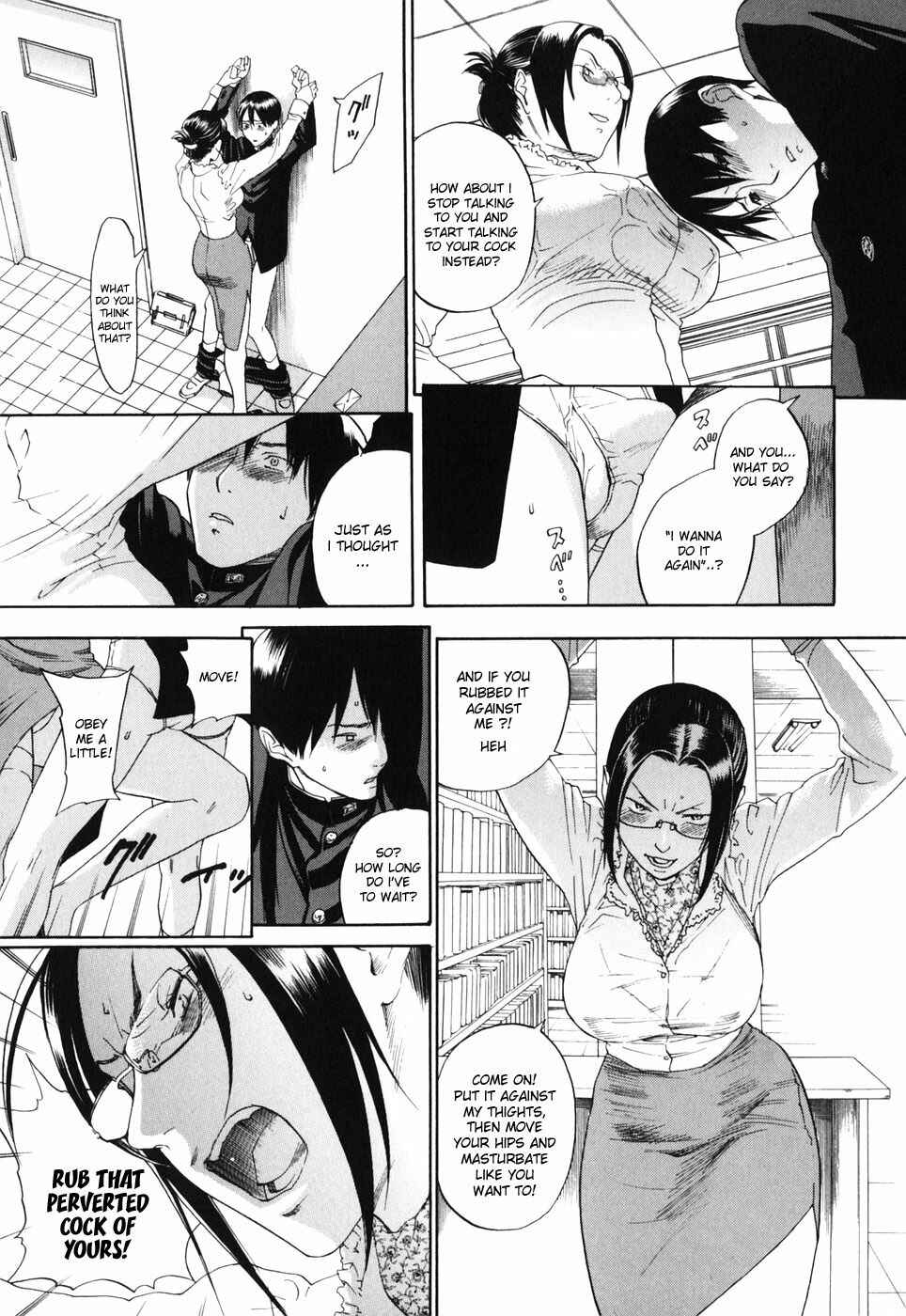 Page 7 Chapter 3 Warau Kangofu