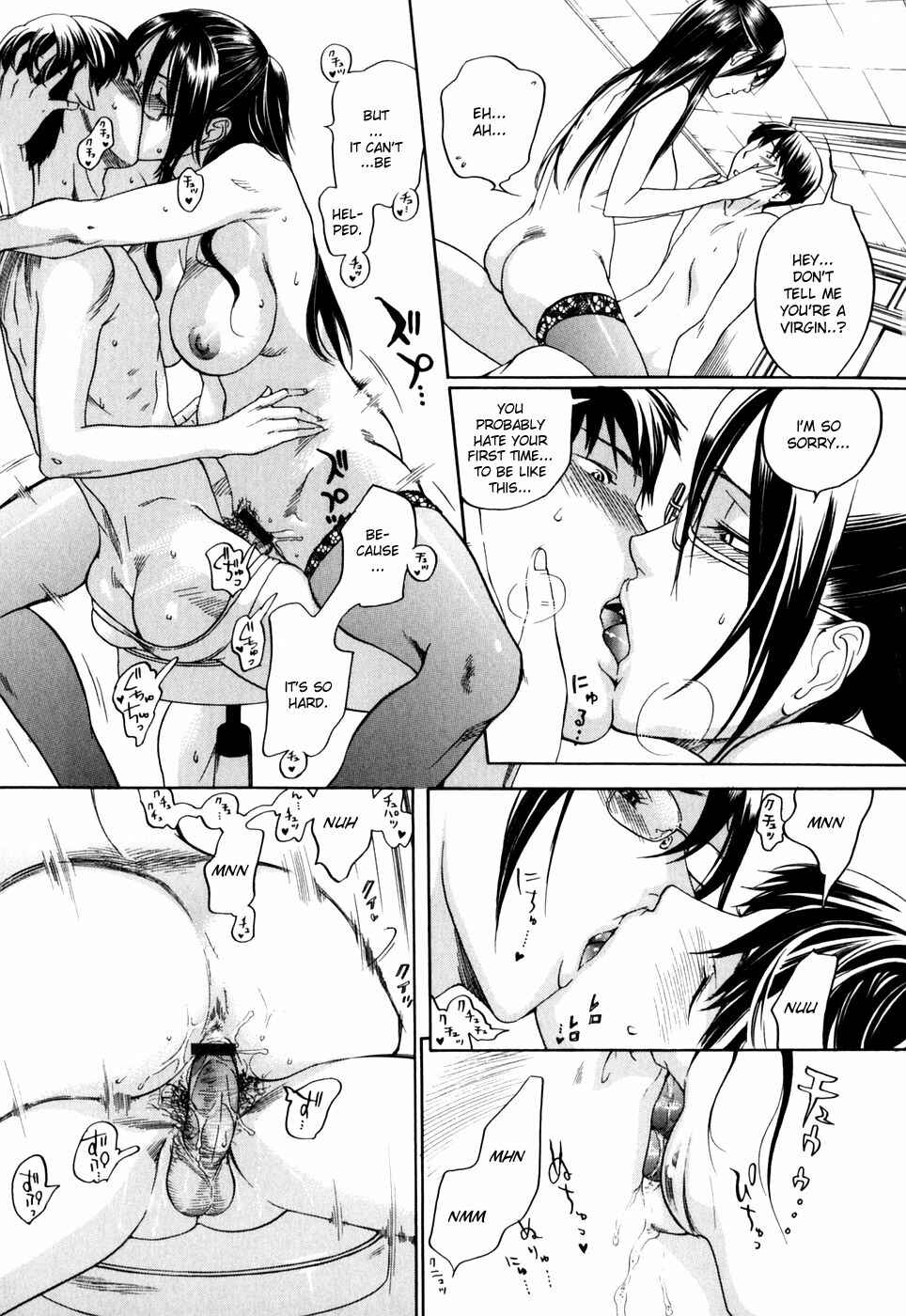 Page 15 Chapter 10 Warau Kangofu