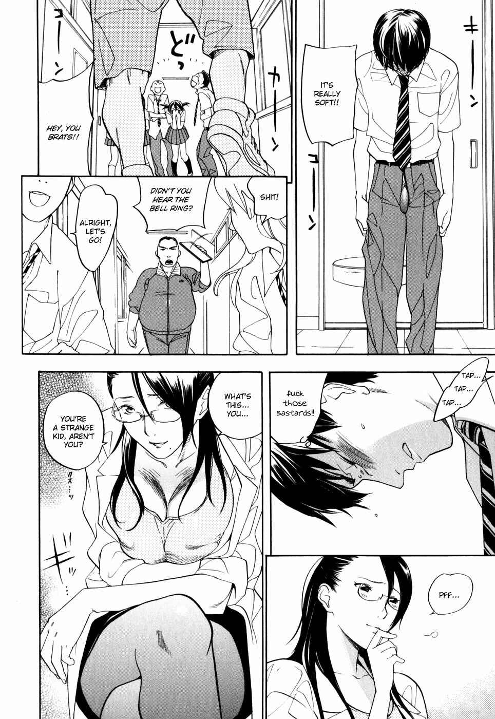 Page 6 Chapter 10 Warau Kangofu