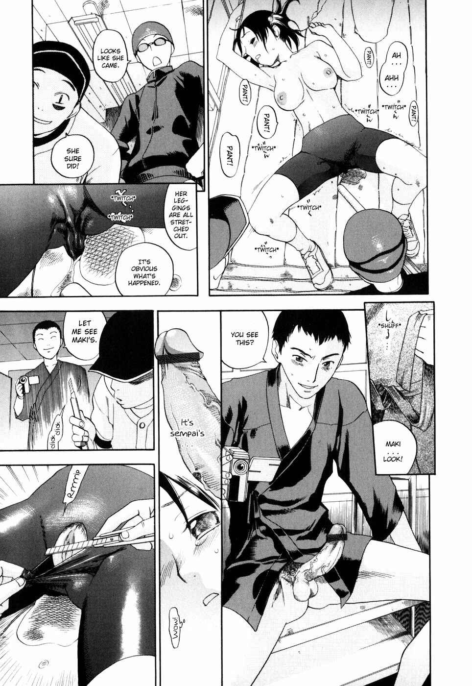 Page 13 Chapter 9 Warau Kangofu