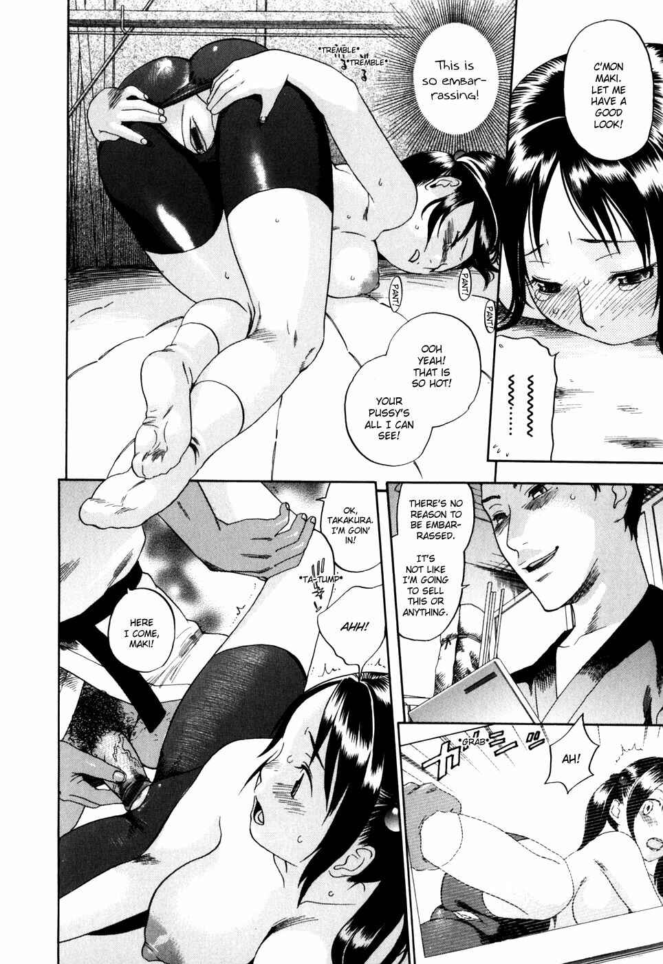 Page 14 Chapter 9 Warau Kangofu