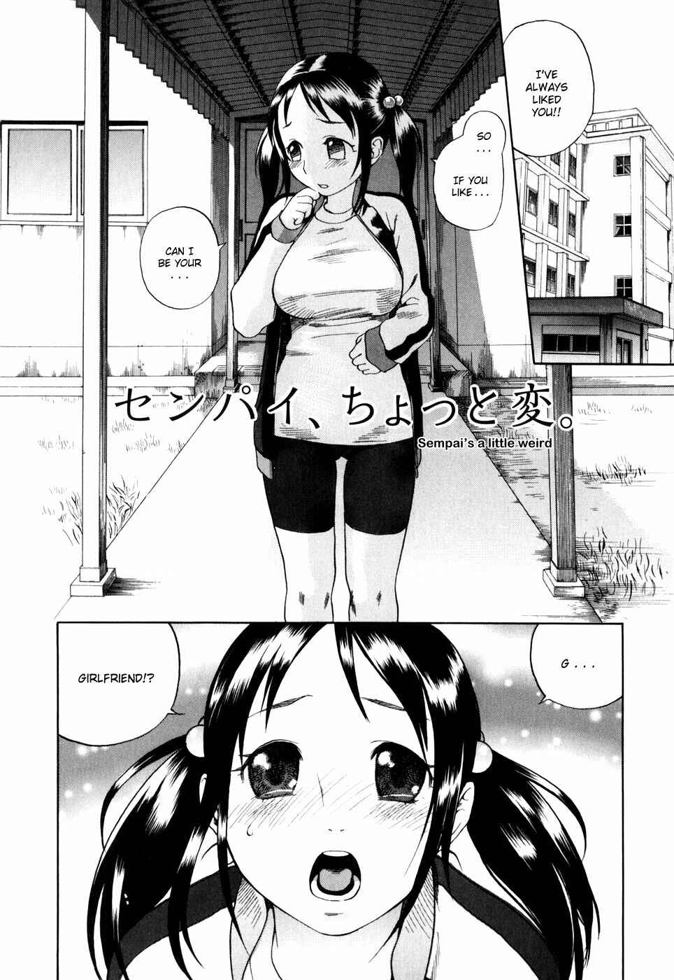 Page 2 Chapter 9 Warau Kangofu