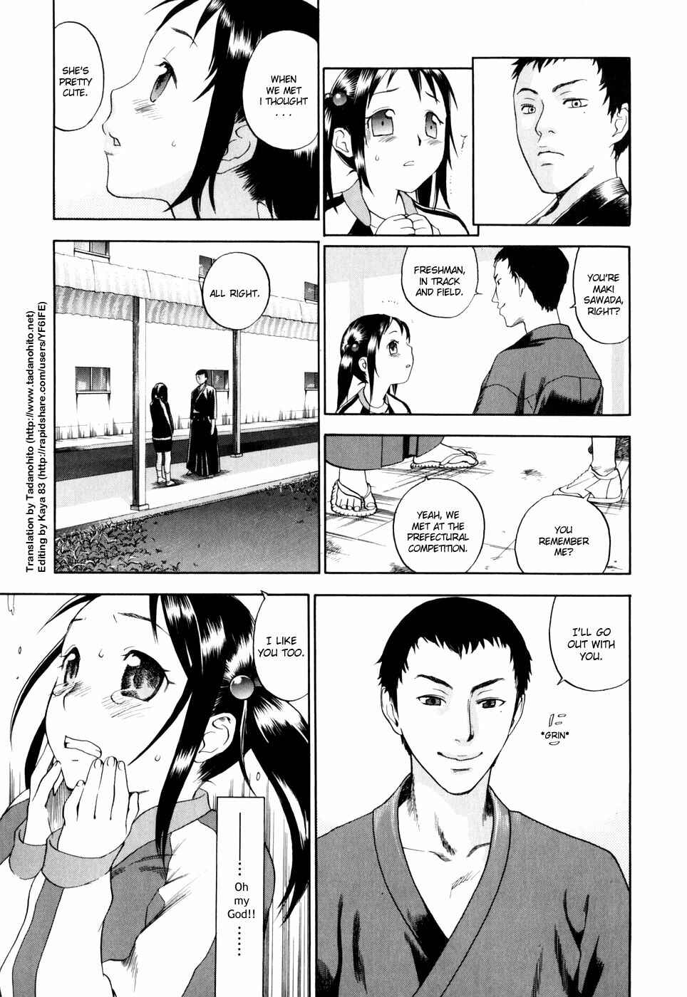 Page 3 Chapter 9 Warau Kangofu
