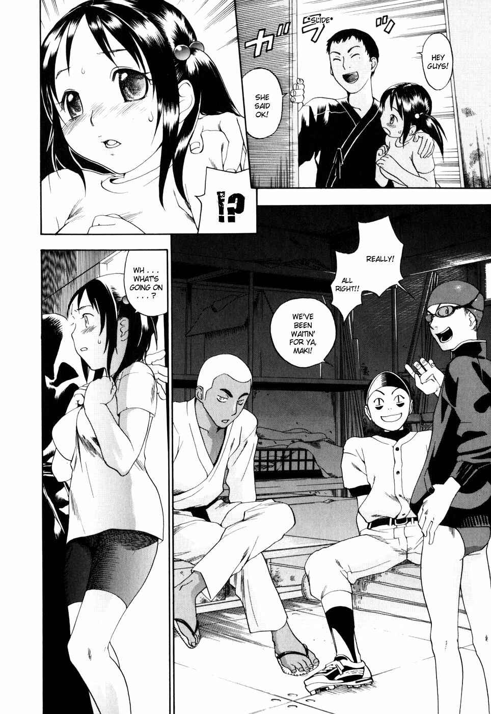 Page 6 Chapter 9 Warau Kangofu