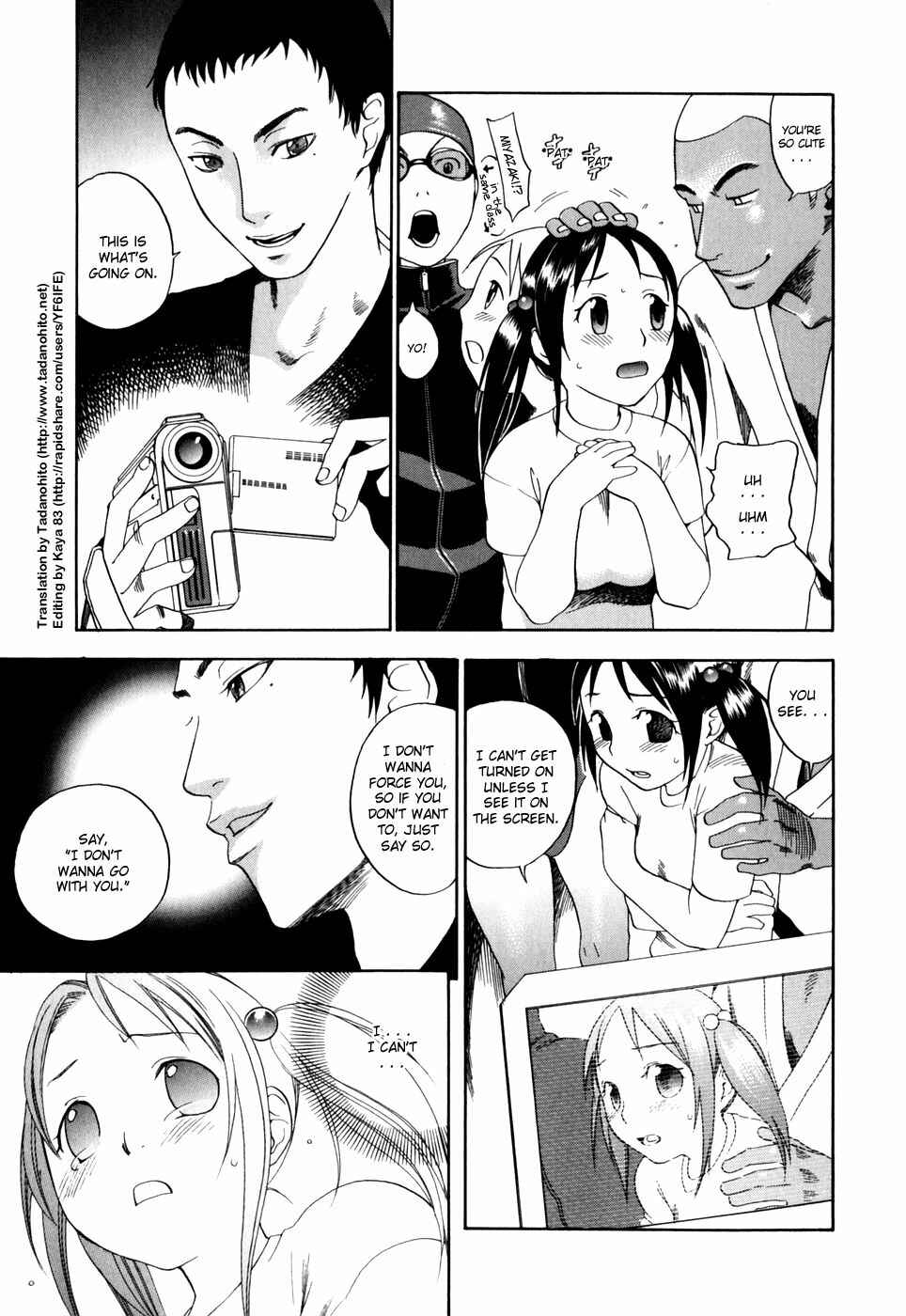 Page 7 Chapter 9 Warau Kangofu