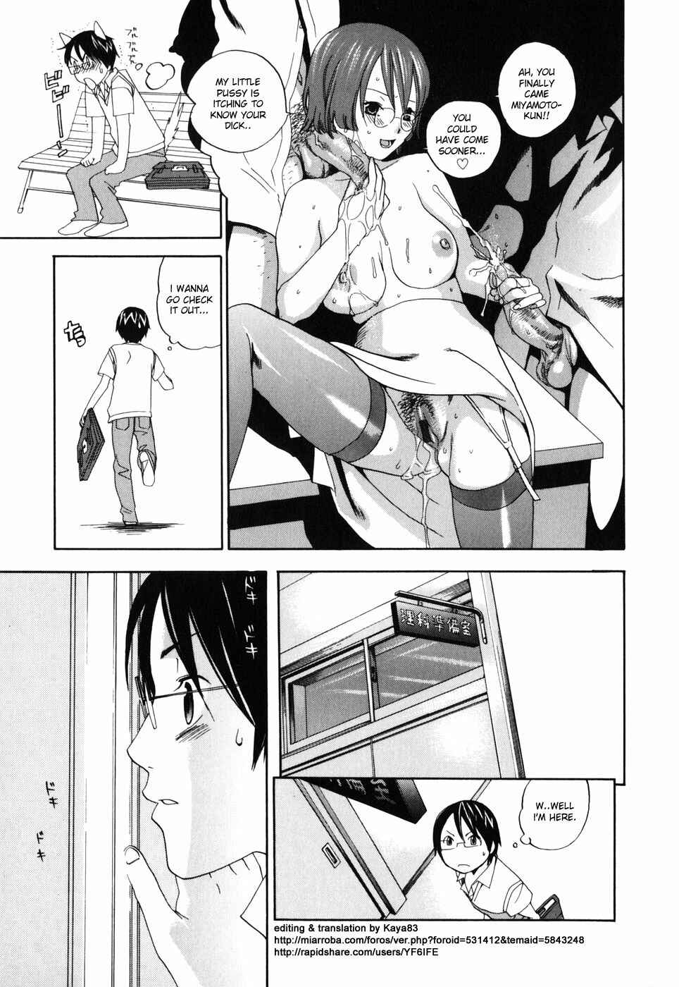 Page 7 Chapter 6 Warau Kangofu