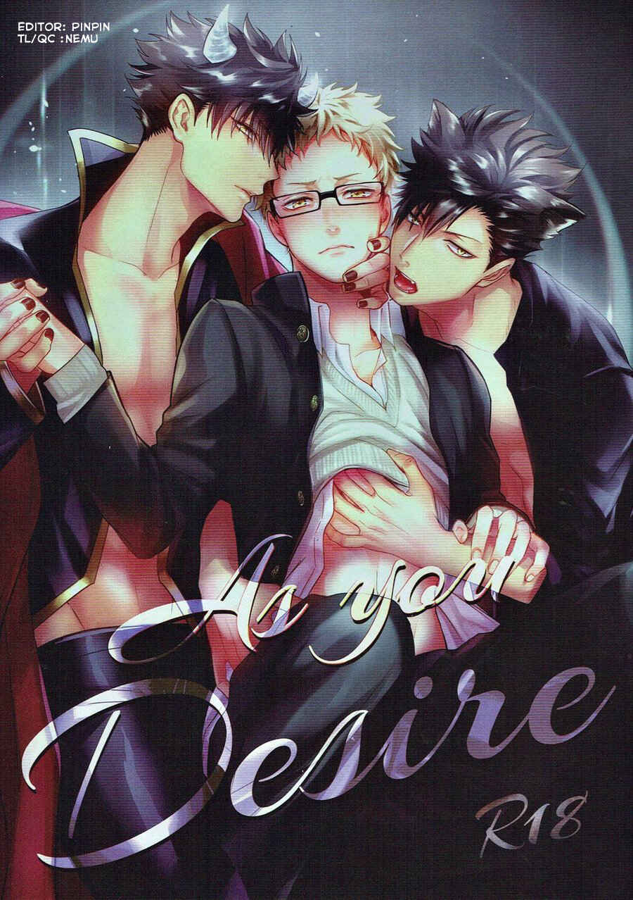 Page 1 Chapter Unknown_3ab7 Haikyu!! - As You Desire (Doujinshi)