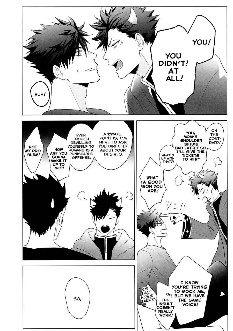 Page 11 Chapter Unknown_3ab7 Haikyu!! - As You Desire (Doujinshi)