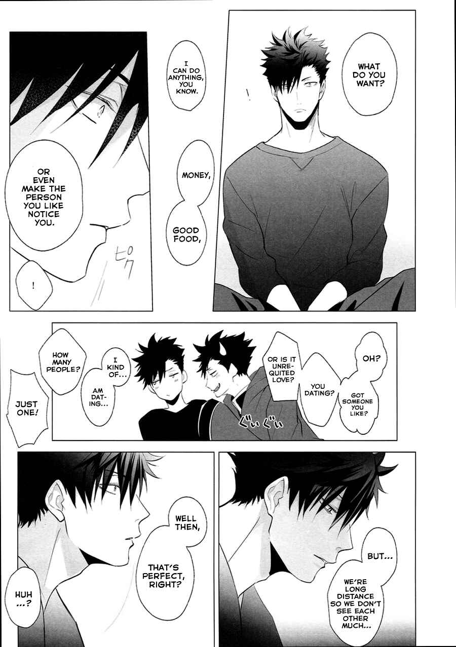 Page 12 Chapter Unknown_3ab7 Haikyu!! - As You Desire (Doujinshi)