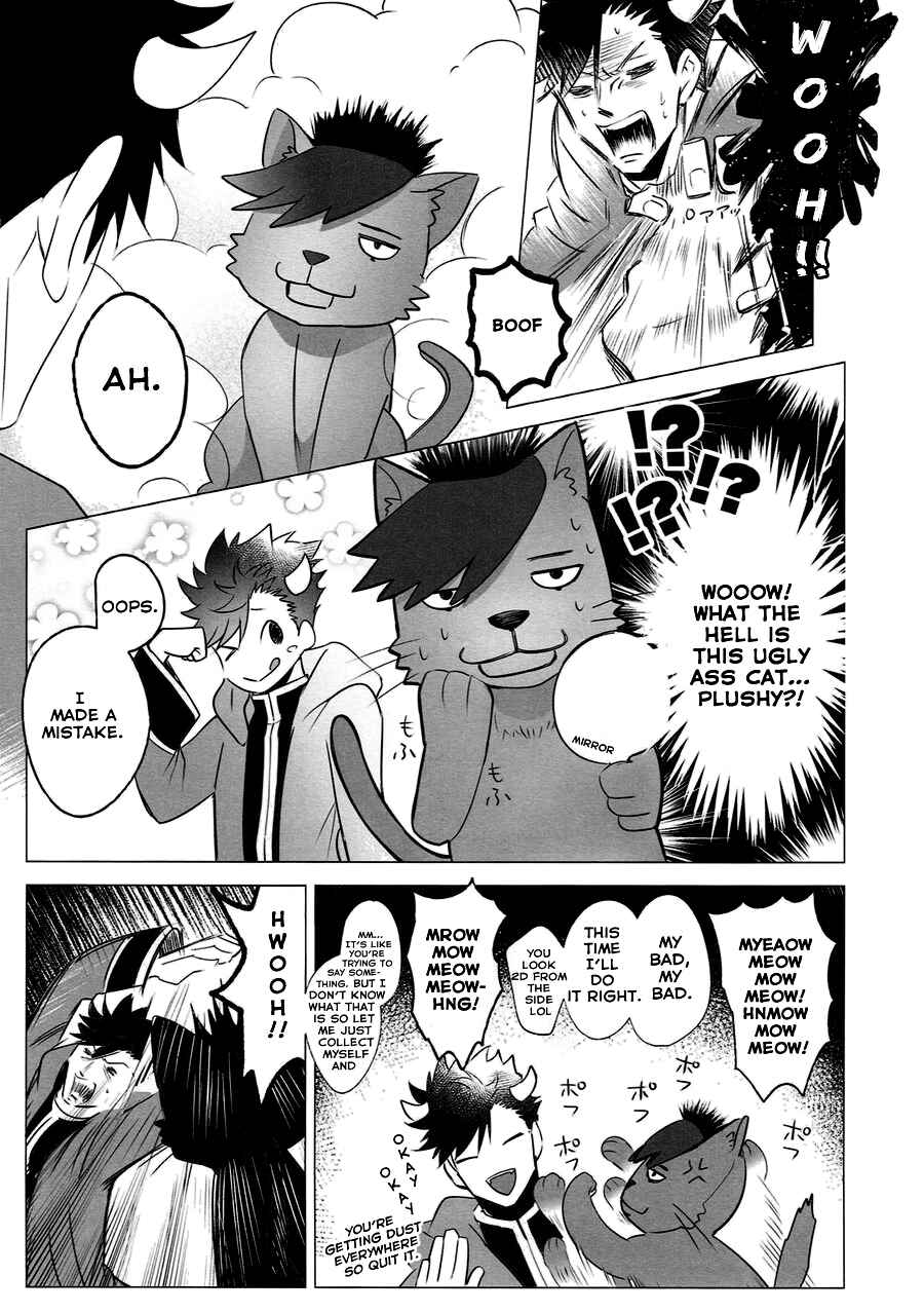 Page 18 Chapter Unknown_3ab7 Haikyu!! - As You Desire (Doujinshi)