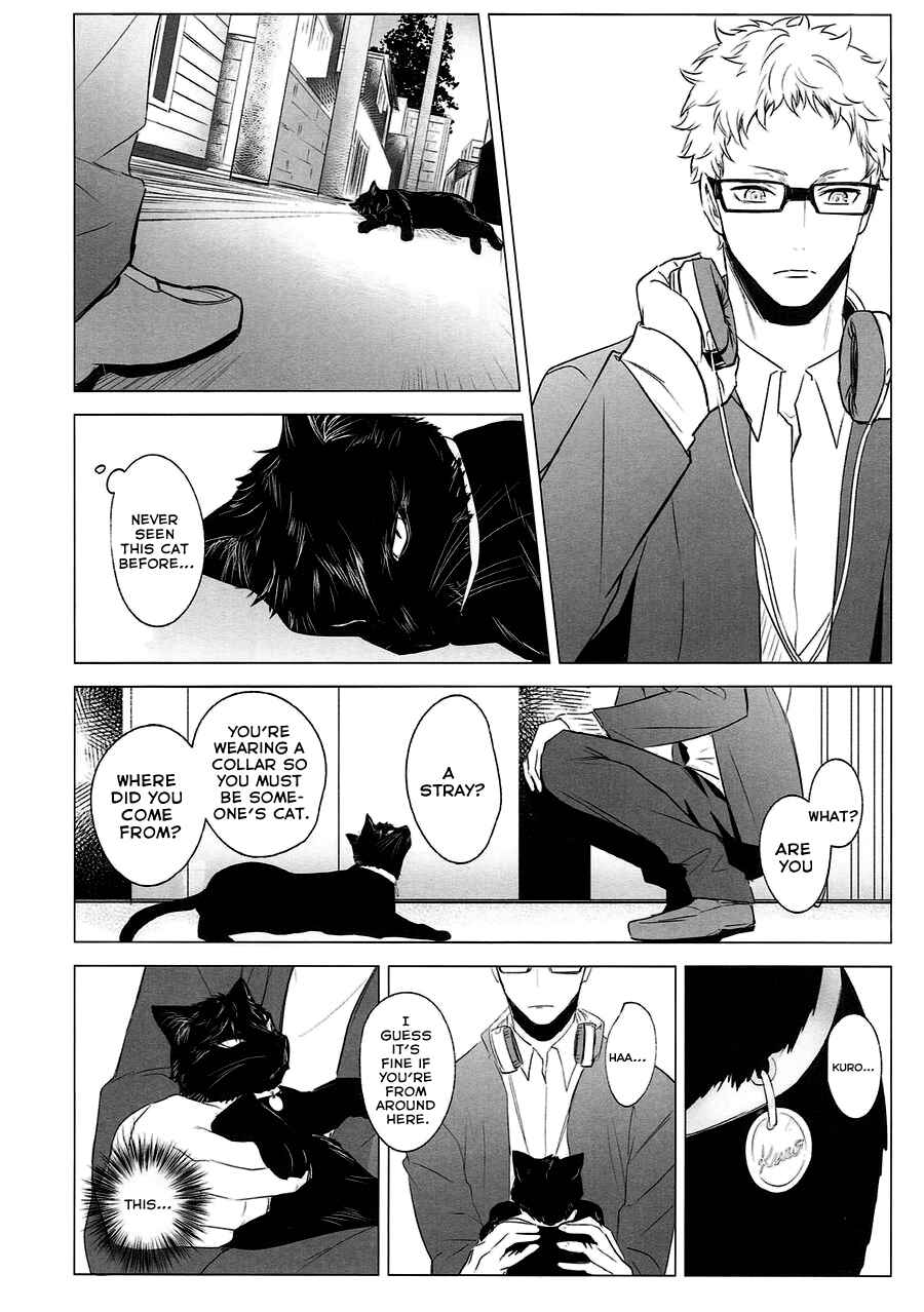 Page 21 Chapter Unknown_3ab7 Haikyu!! - As You Desire (Doujinshi)
