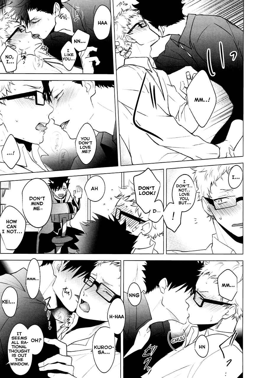 Page 32 Chapter Unknown_3ab7 Haikyu!! - As You Desire (Doujinshi)