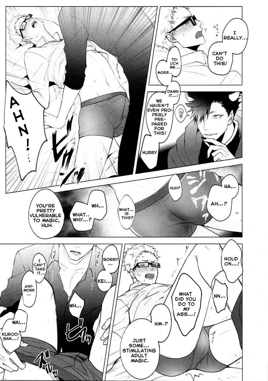Page 34 Chapter Unknown_3ab7 Haikyu!! - As You Desire (Doujinshi)