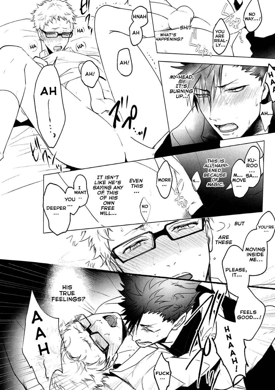 Page 35 Chapter Unknown_3ab7 Haikyu!! - As You Desire (Doujinshi)