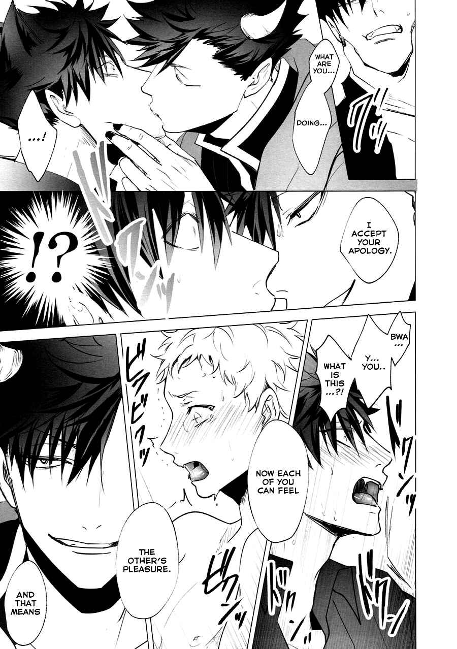 Page 40 Chapter Unknown_3ab7 Haikyu!! - As You Desire (Doujinshi)