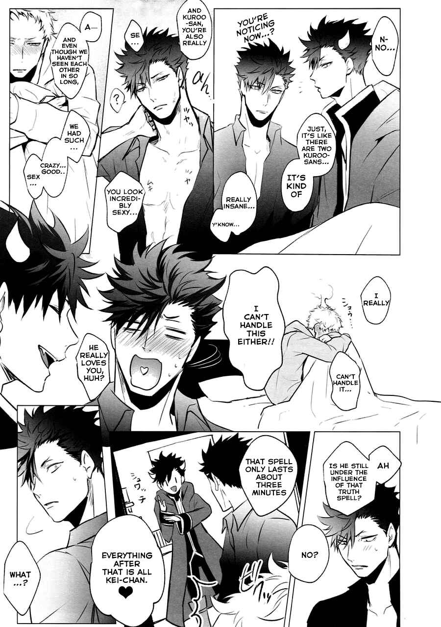 Page 48 Chapter Unknown_3ab7 Haikyu!! - As You Desire (Doujinshi)