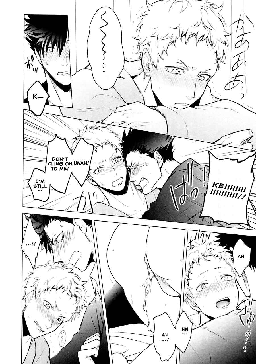 Page 49 Chapter Unknown_3ab7 Haikyu!! - As You Desire (Doujinshi)