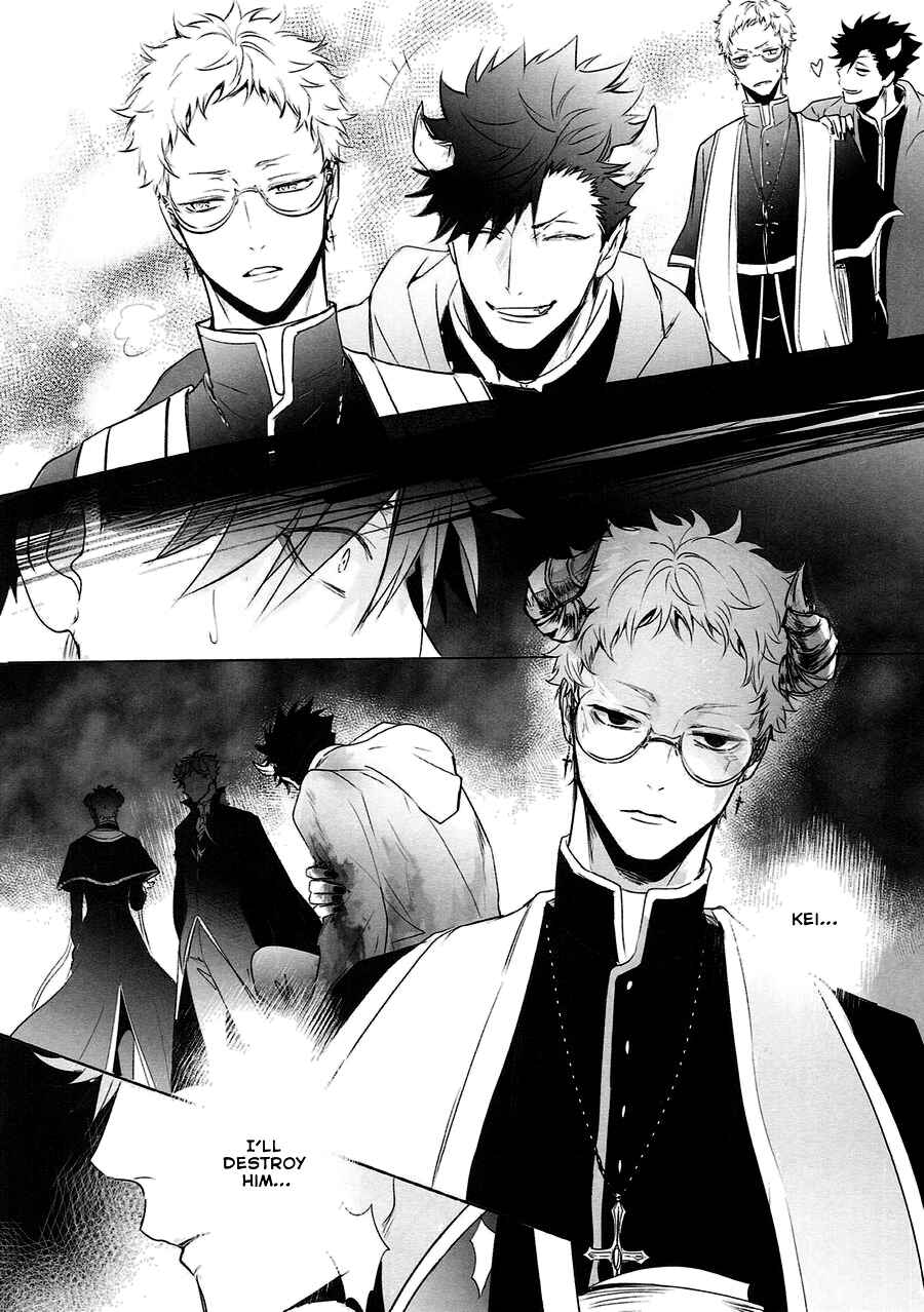 Page 51 Chapter Unknown_3ab7 Haikyu!! - As You Desire (Doujinshi)
