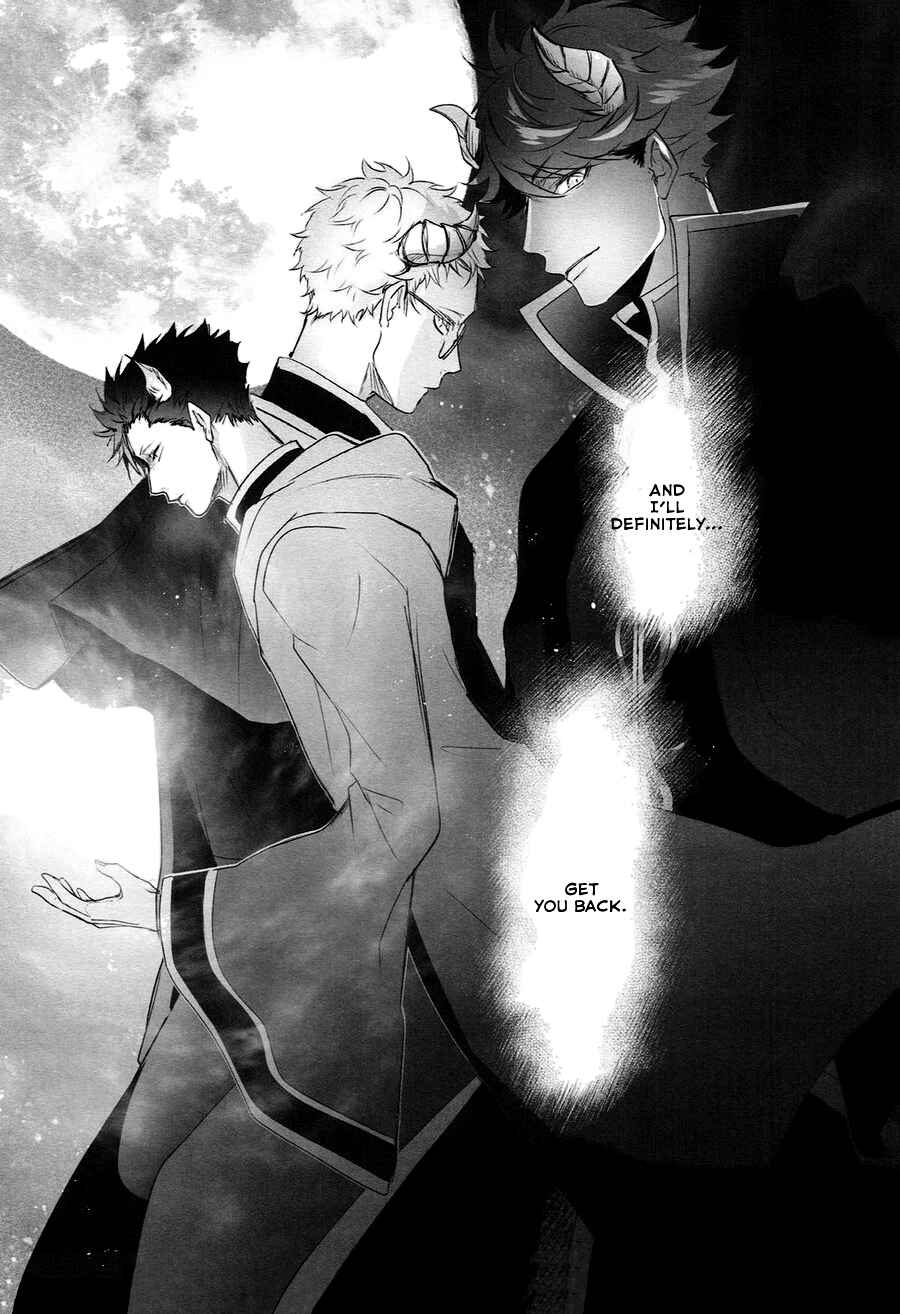 Page 52 Chapter Unknown_3ab7 Haikyu!! - As You Desire (Doujinshi)