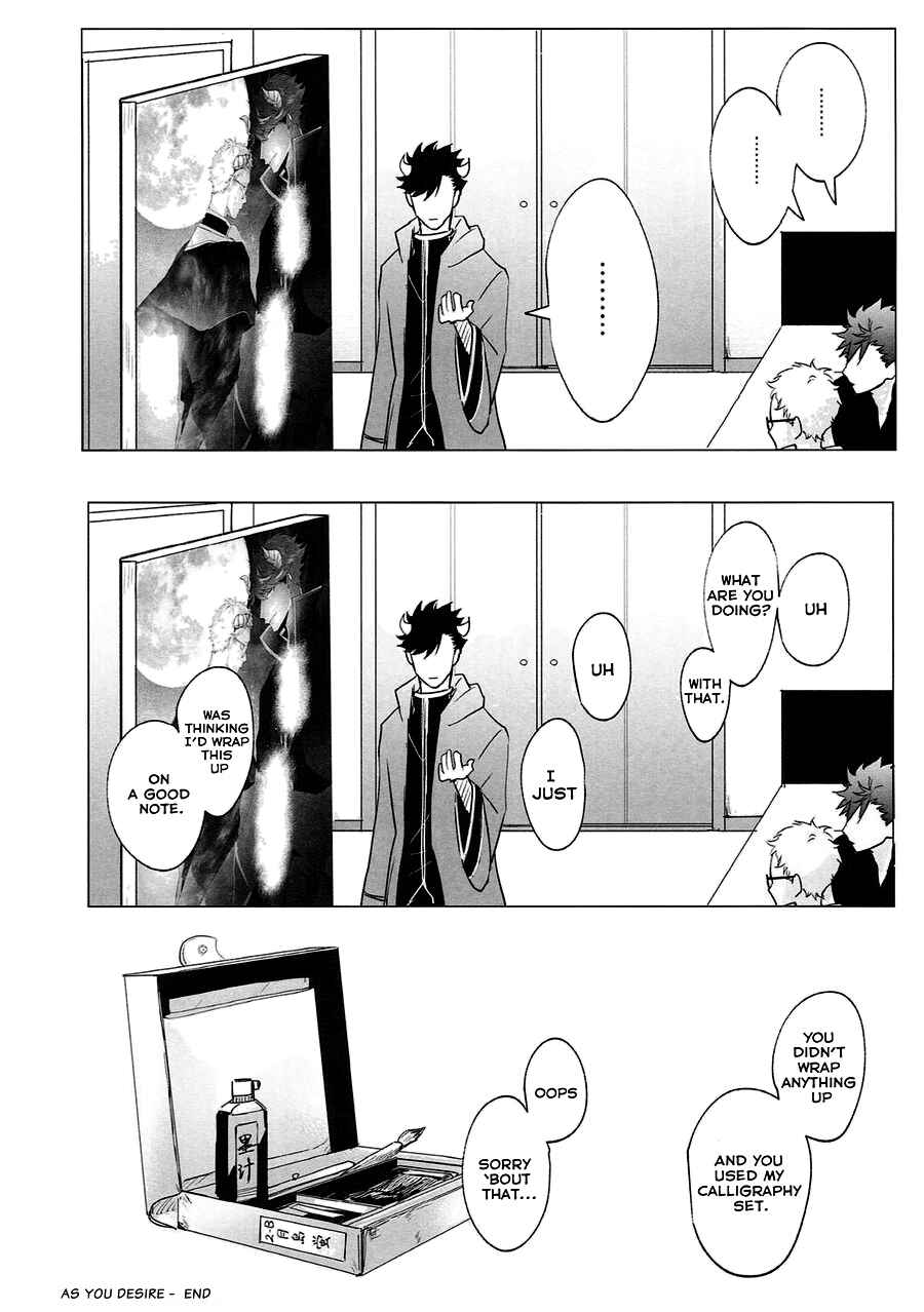 Page 53 Chapter Unknown_3ab7 Haikyu!! - As You Desire (Doujinshi)