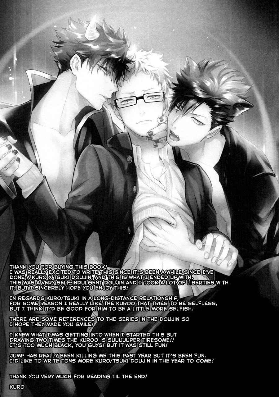 Page 54 Chapter Unknown_3ab7 Haikyu!! - As You Desire (Doujinshi)