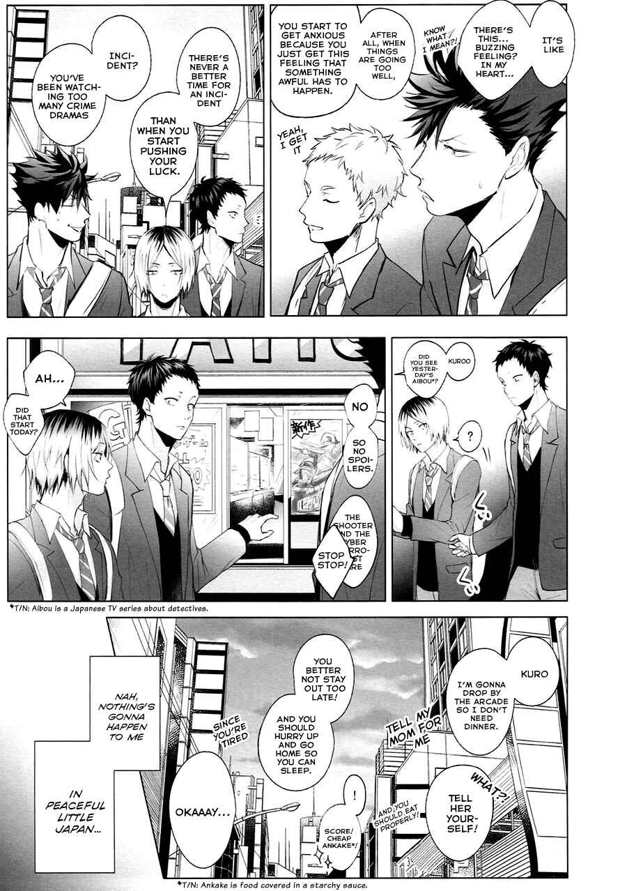 Page 6 Chapter Unknown_3ab7 Haikyu!! - As You Desire (Doujinshi)