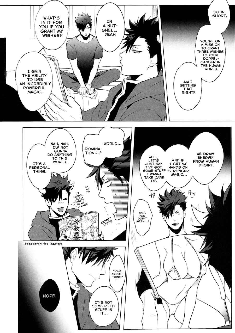 Page 9 Chapter Unknown_3ab7 Haikyu!! - As You Desire (Doujinshi)