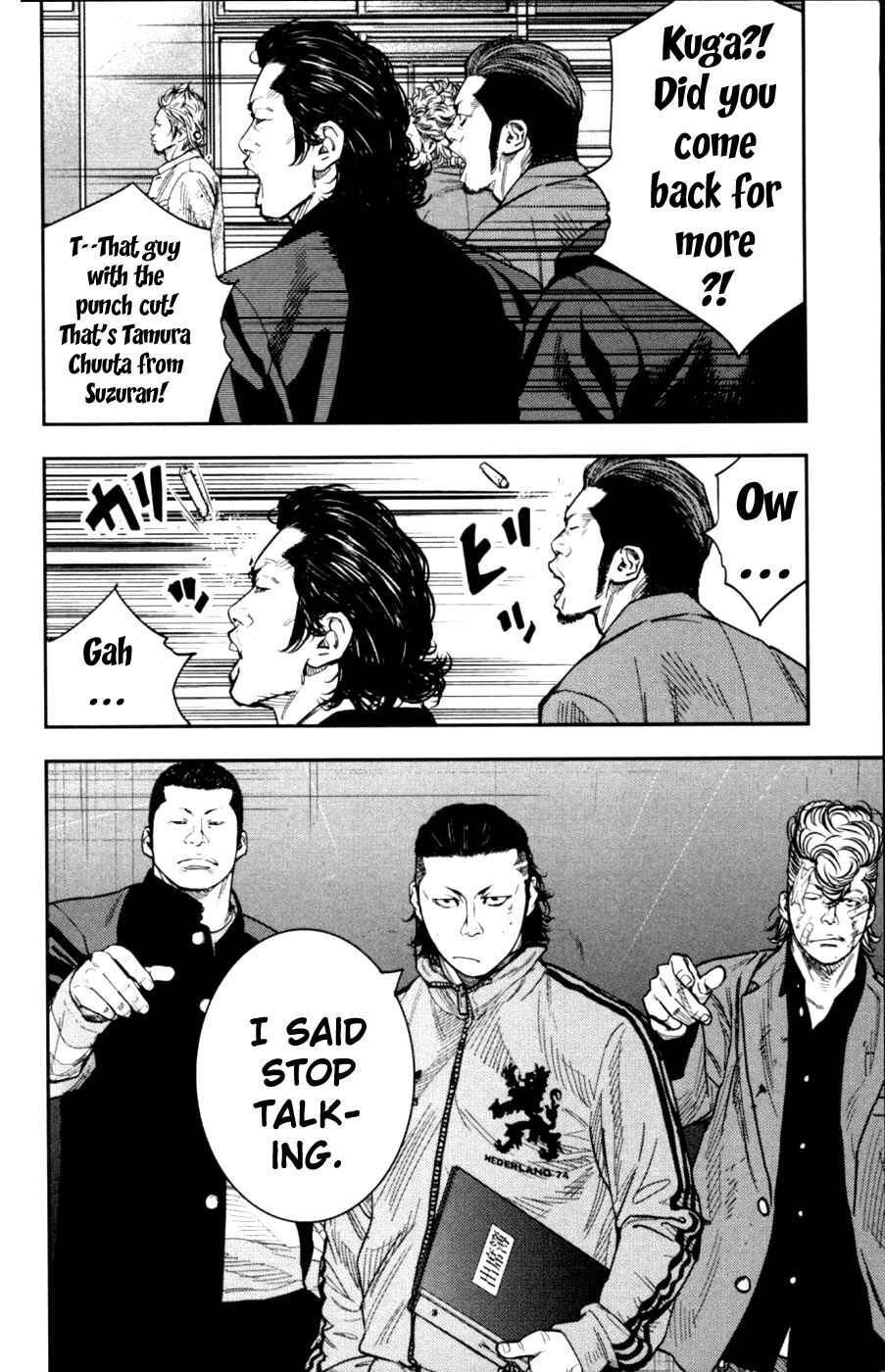 Page 12 Chapter 10 Crows ZERO II - Suzuran x Housen