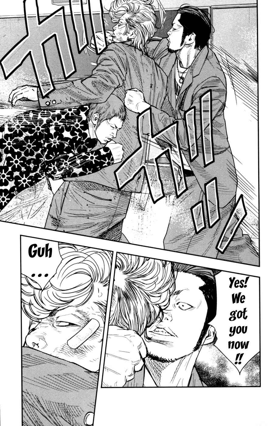 Page 24 Chapter 10 Crows ZERO II - Suzuran x Housen