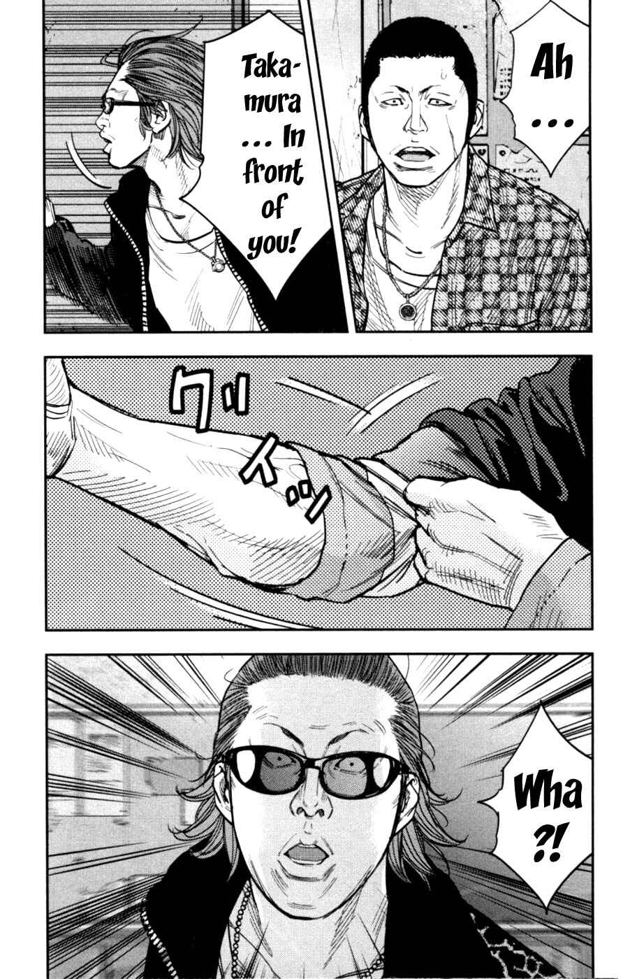 Page 26 Chapter 10 Crows ZERO II - Suzuran x Housen