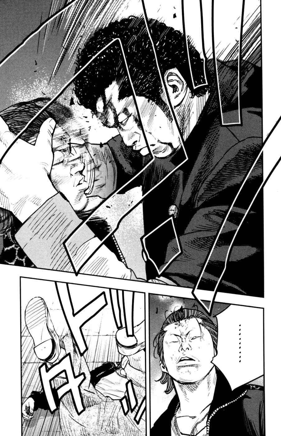 Page 33 Chapter 10 Crows ZERO II - Suzuran x Housen