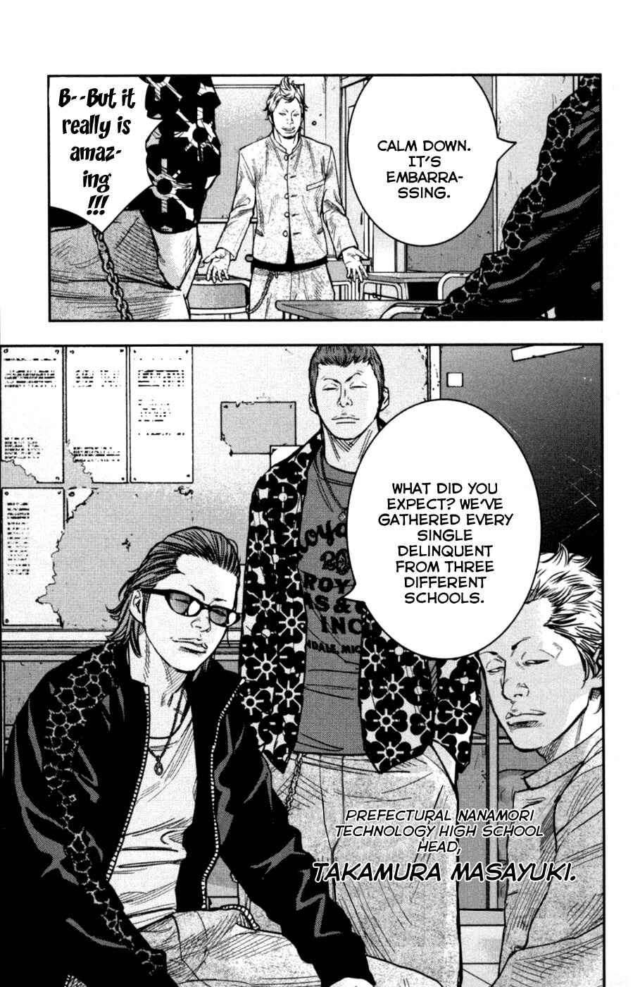 Page 6 Chapter 10 Crows ZERO II - Suzuran x Housen