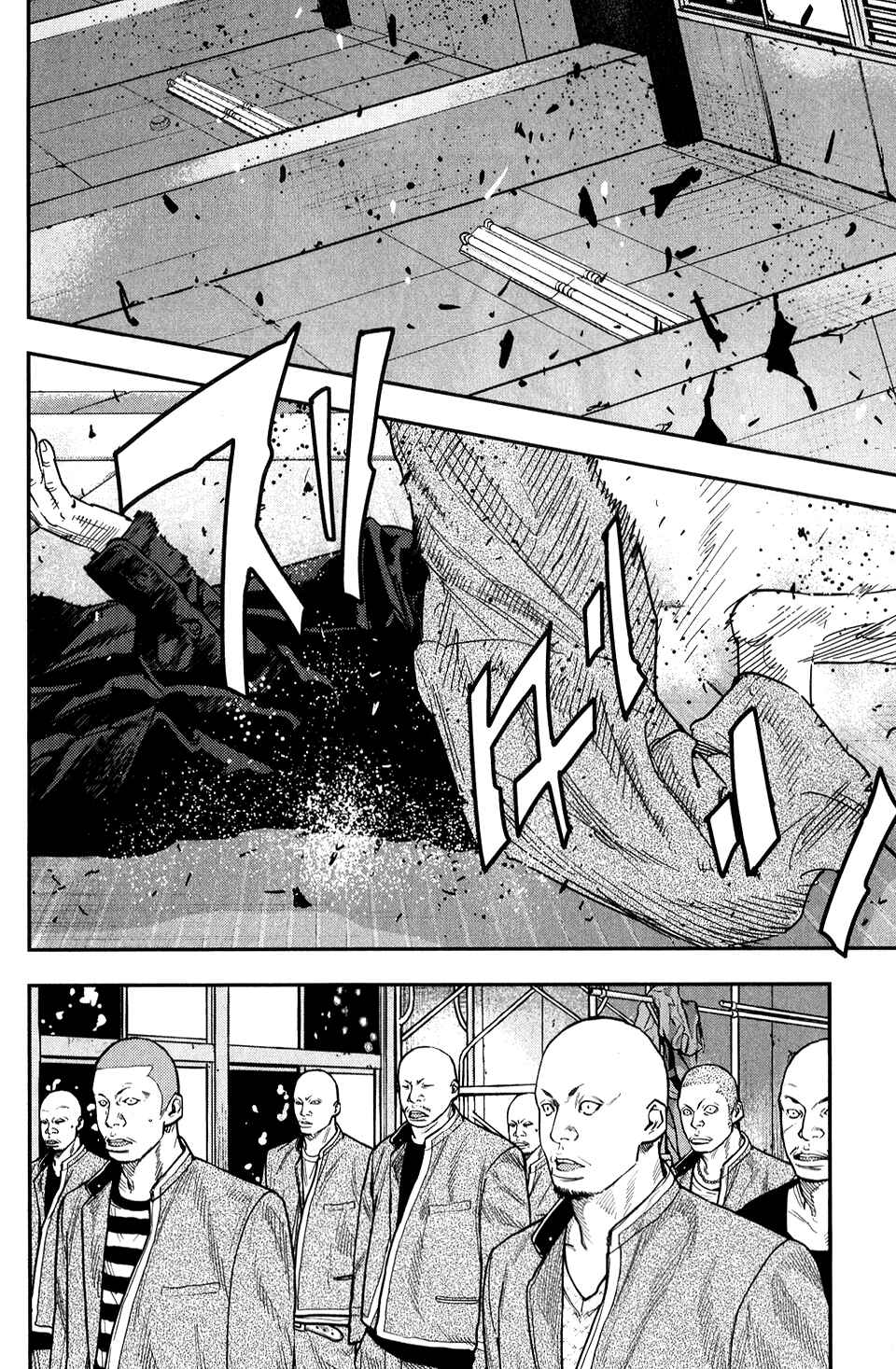 Page 29 Chapter 20 Crows ZERO II - Suzuran x Housen
