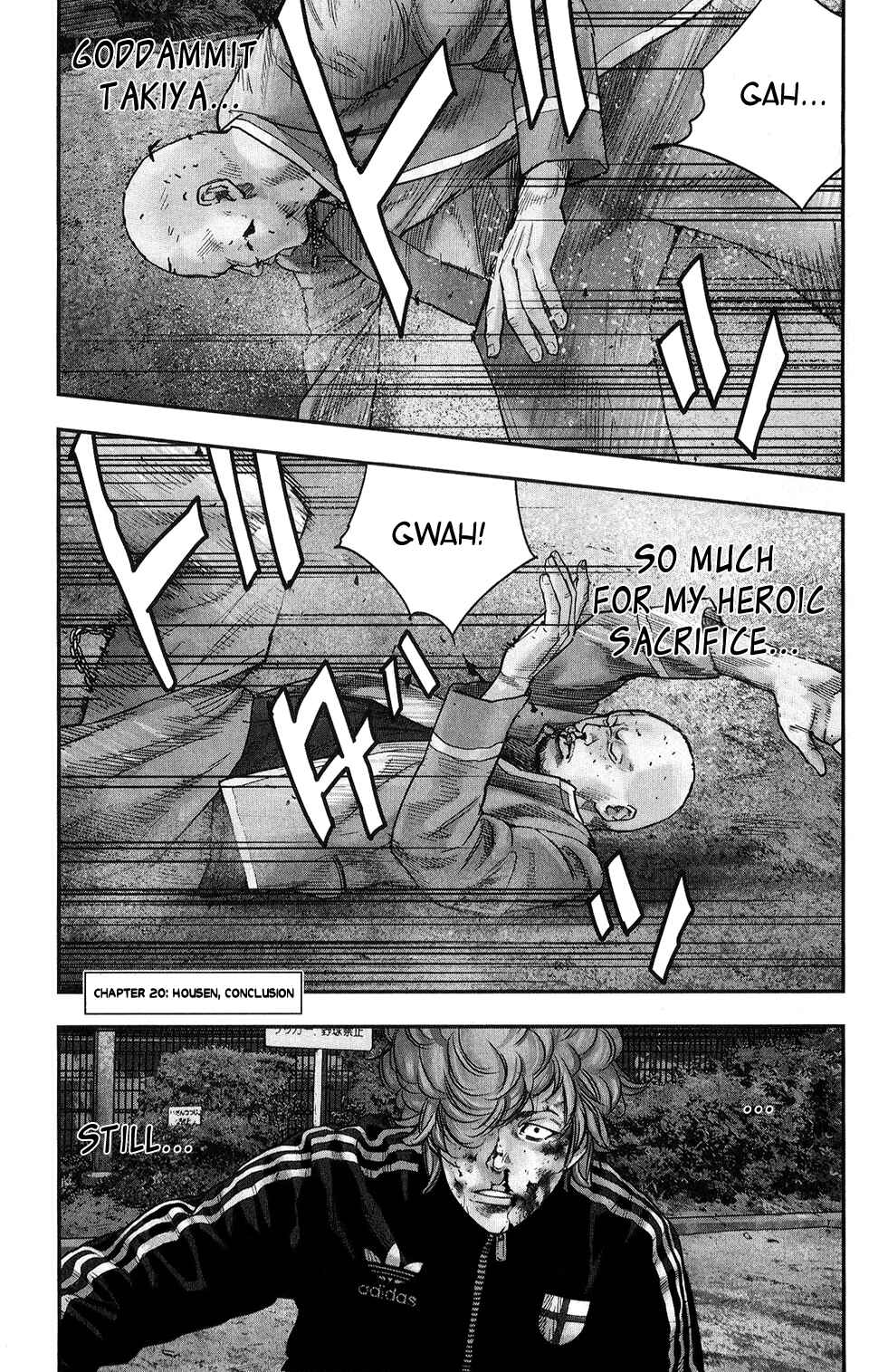 Page 3 Chapter 20 Crows ZERO II - Suzuran x Housen