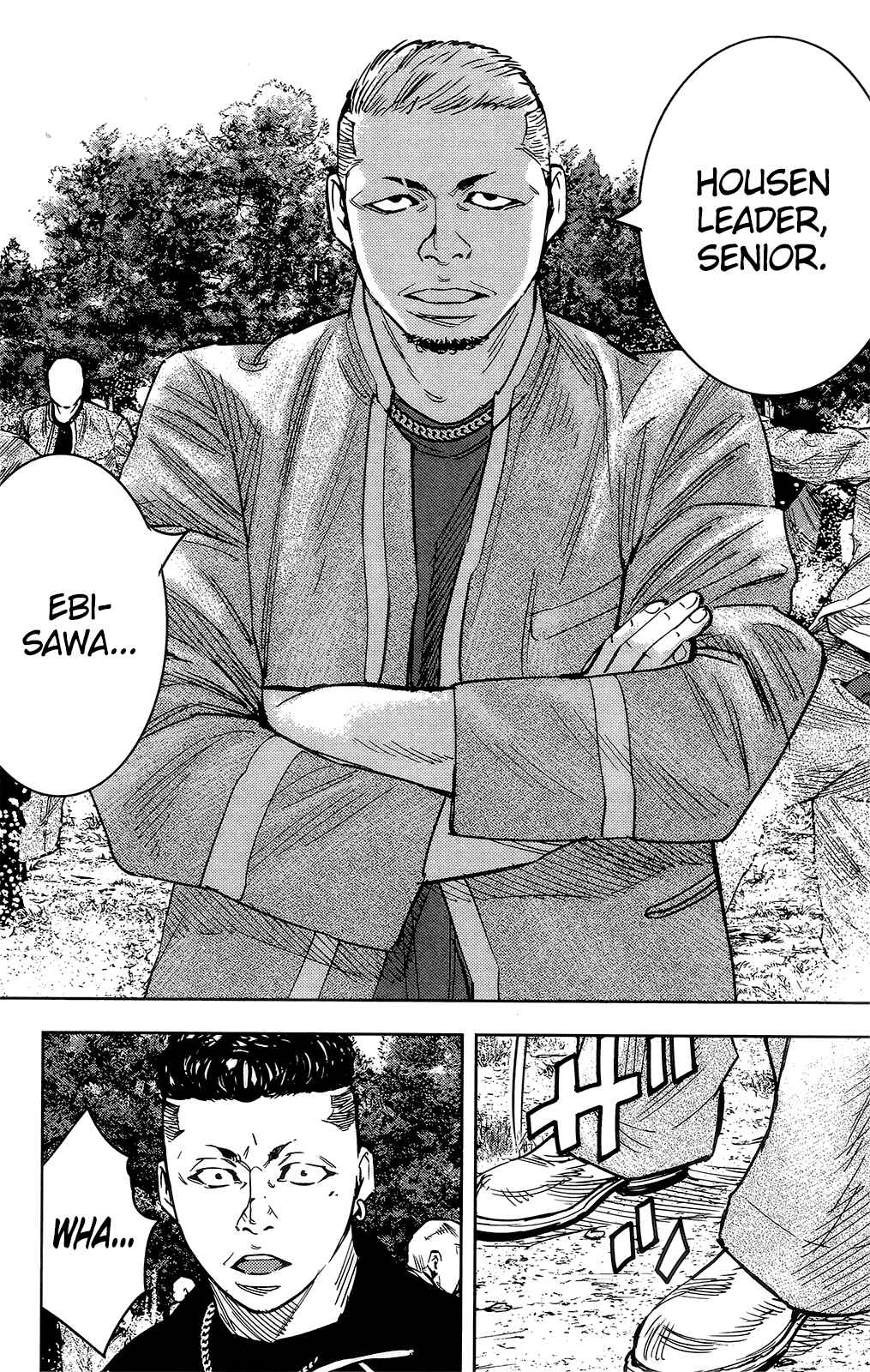 Page 10 Chapter 38 Crows ZERO II - Suzuran x Housen