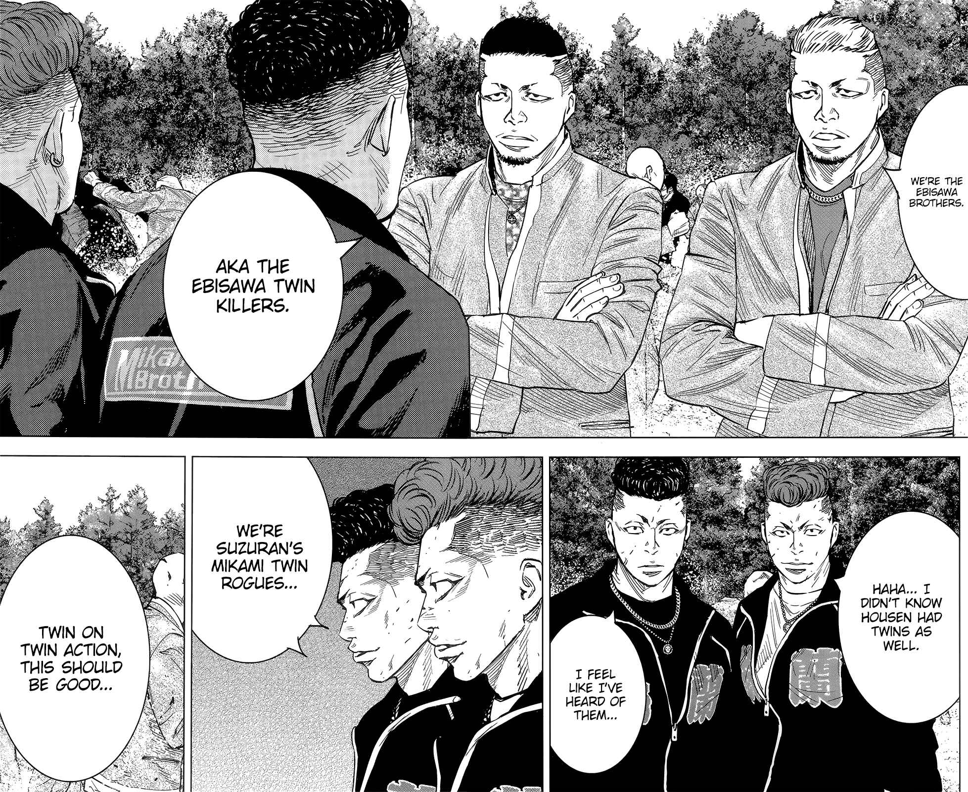 Page 11 Chapter 38 Crows ZERO II - Suzuran x Housen