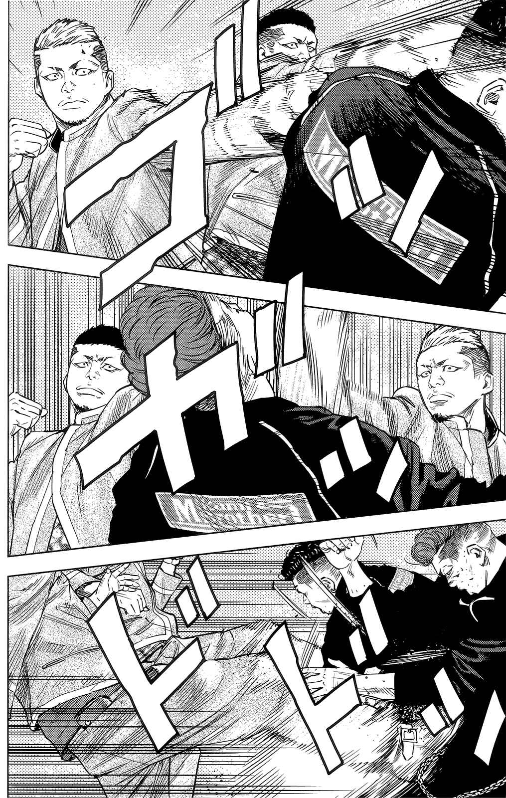 Page 13 Chapter 38 Crows ZERO II - Suzuran x Housen