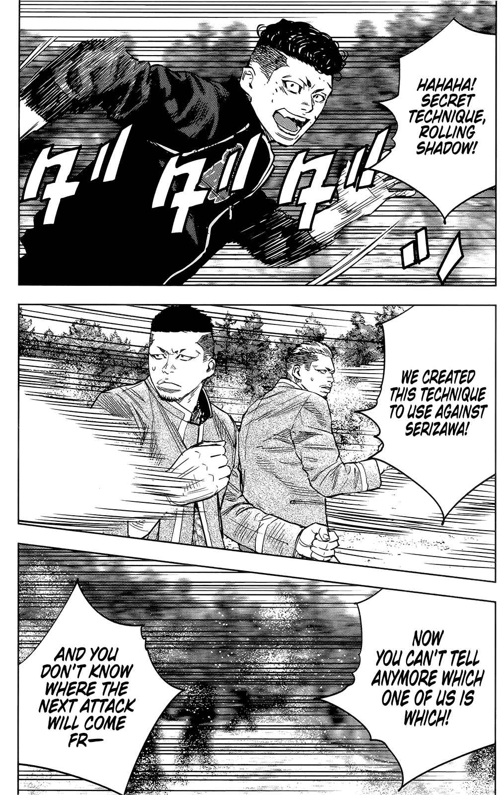 Page 16 Chapter 38 Crows ZERO II - Suzuran x Housen