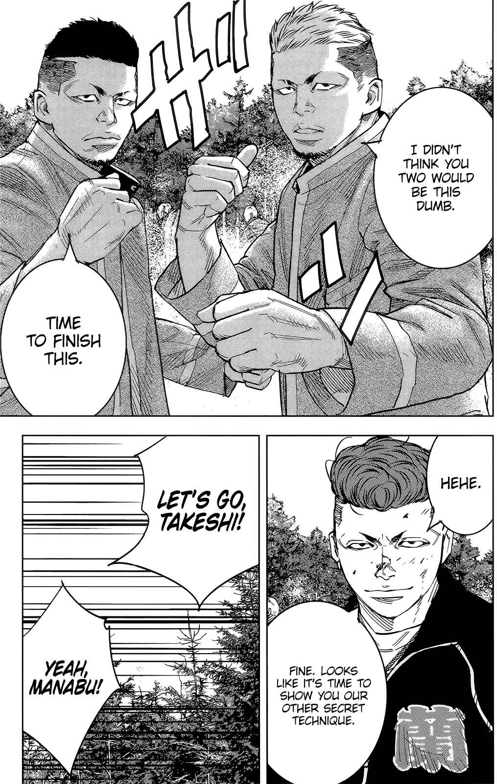 Page 19 Chapter 38 Crows ZERO II - Suzuran x Housen