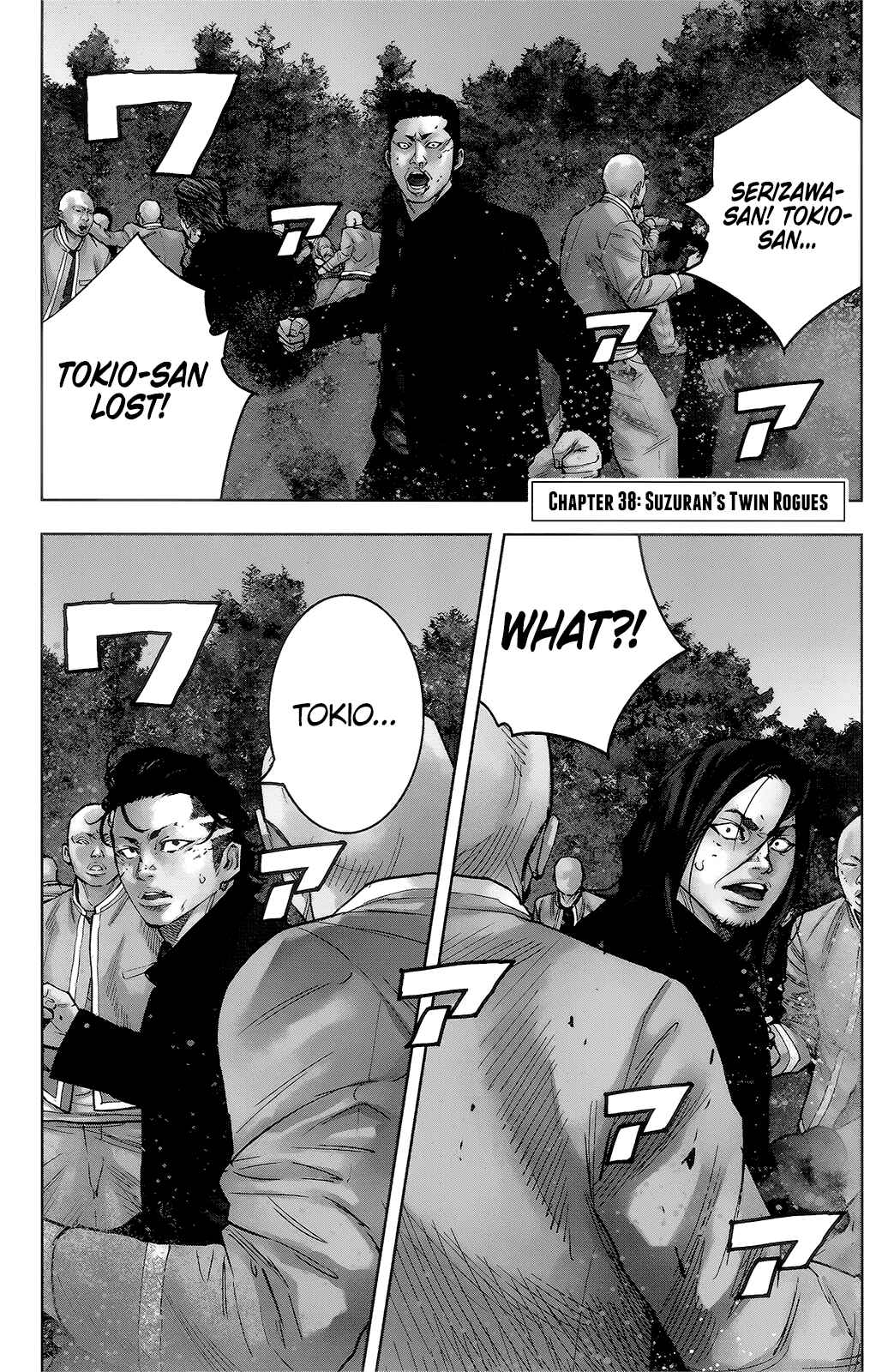 Page 2 Chapter 38 Crows ZERO II - Suzuran x Housen